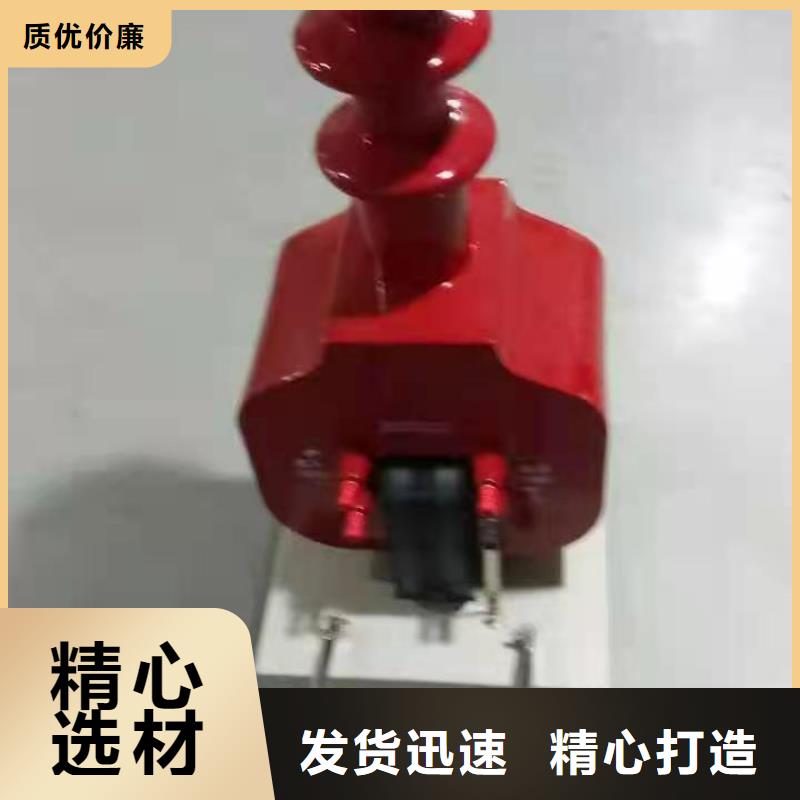 优惠的油式试验变压器厂家