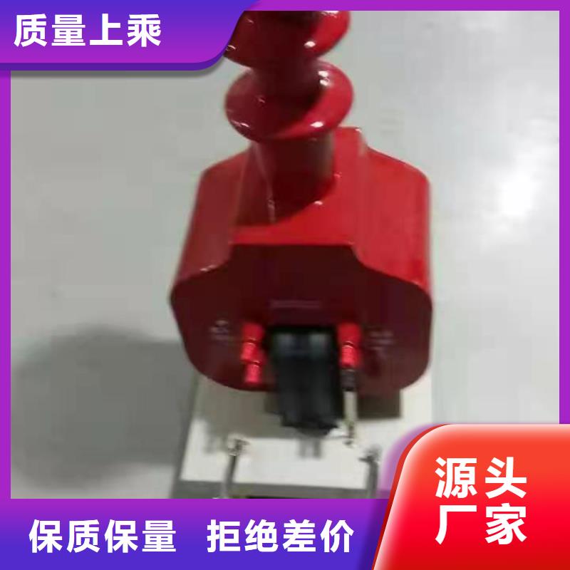数字式局部放电测试仪