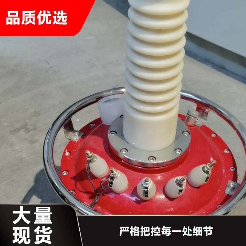 试验变压器TH-3A微机继电保护测试仪质量层层把关