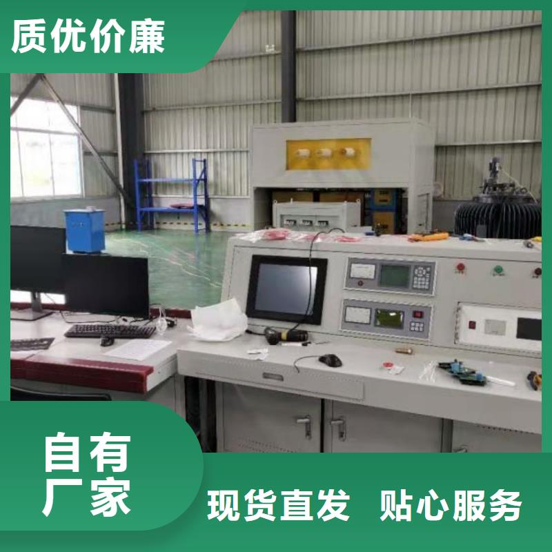 试验变压器,微机继电保护测试仪工艺层层把关