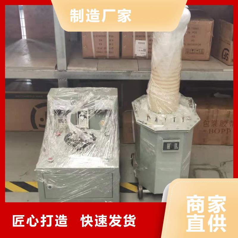 试验变压器,微机继电保护测试仪工艺层层把关