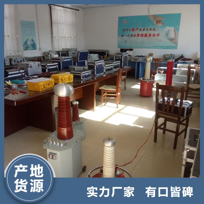 试验变压器电力电气测试仪器量大更优惠
