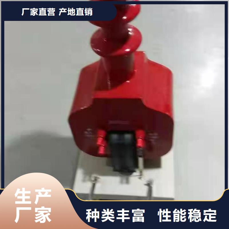 数字式局部放电测试仪