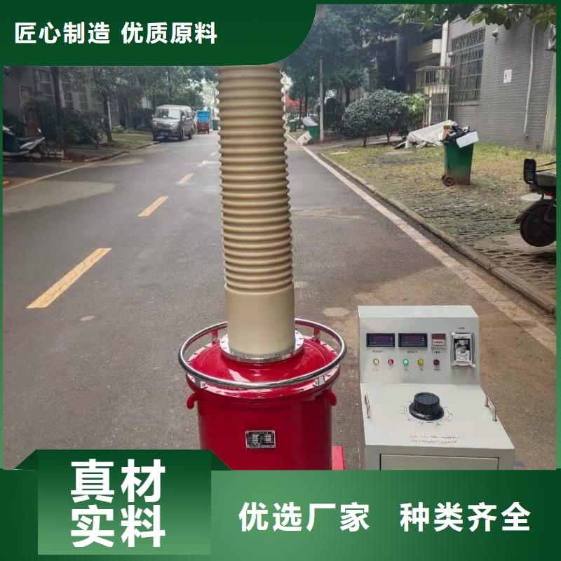 试验变压器_【配电终端运维测试仪】品质服务|三相交直流指示仪表校验装置-天正华意电气设备(阿里市分公司)
