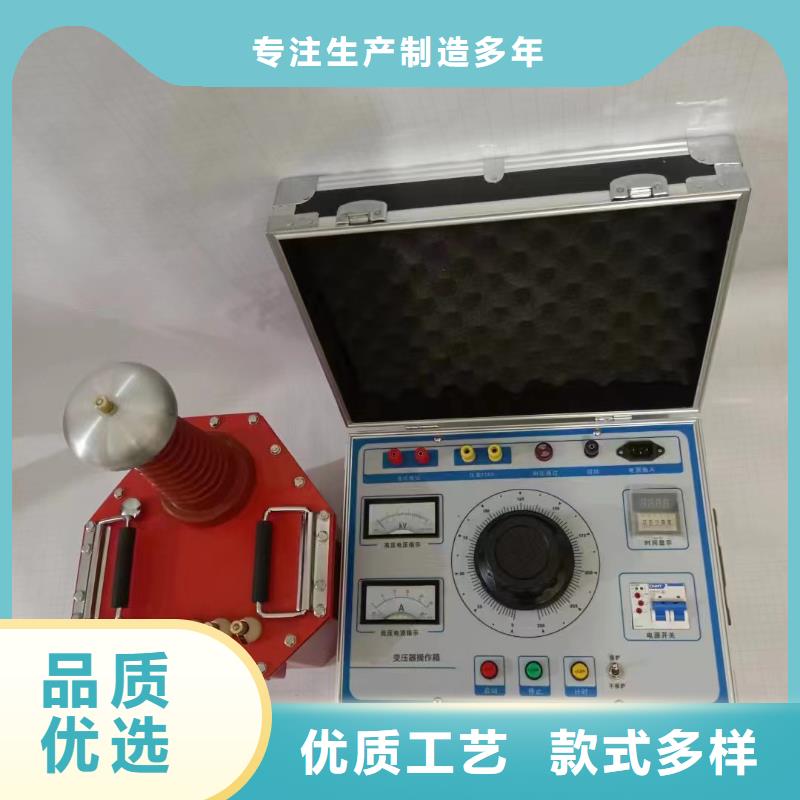 试验变压器,微机继电保护测试仪工艺层层把关