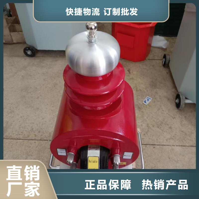 价格行情:高压油浸式试验变压器