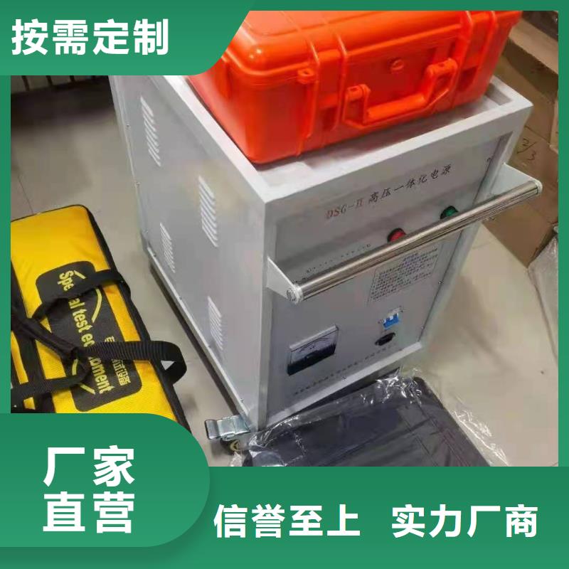 地埋电缆管线探测仪高压开关特性测试仪校准装置厂家直销大量现货