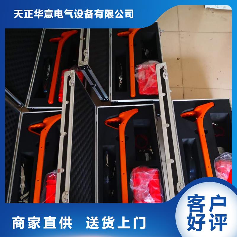 质量优的多功能电缆故障测试仪供货商
