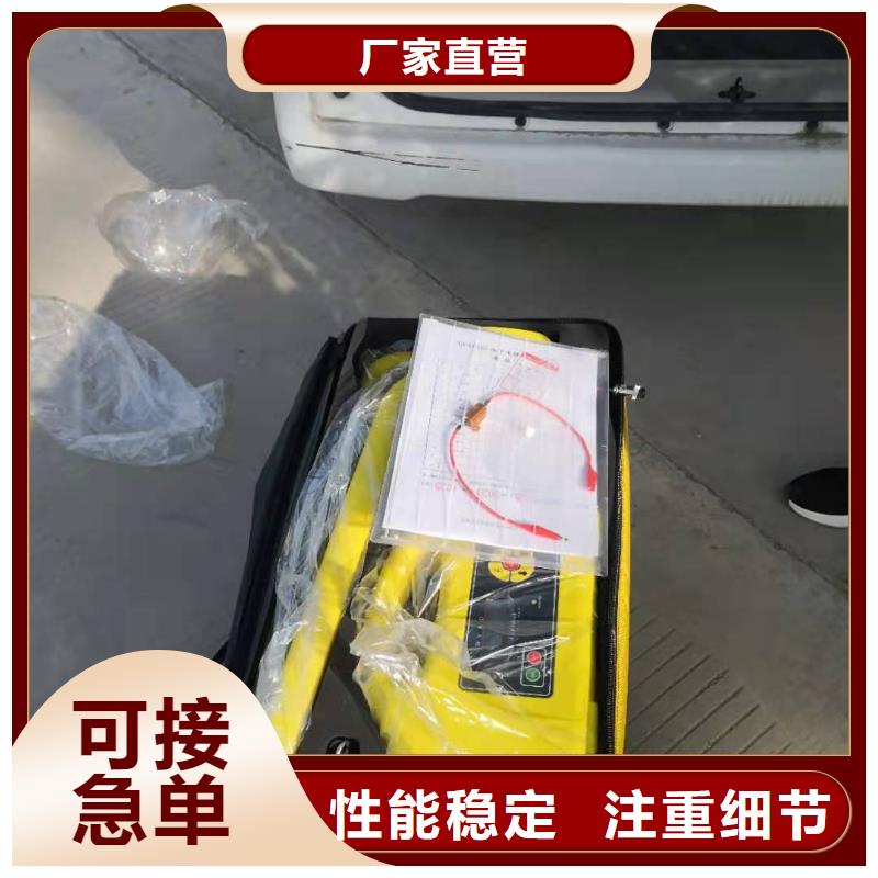 地埋电缆管线探测仪高压开关特性测试仪校准装置厂家直销大量现货