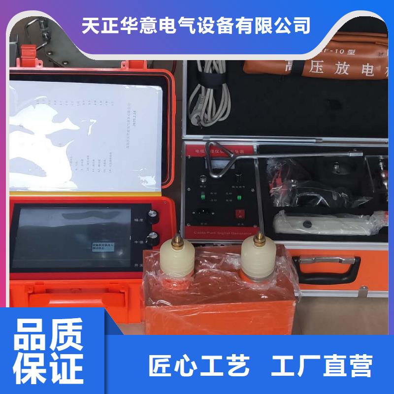 电线刺扎器厂家，价廉