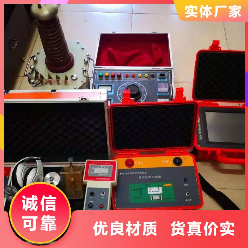 【 地埋电缆管线探测仪 手持式光数字测试仪严格把控每一处细节】