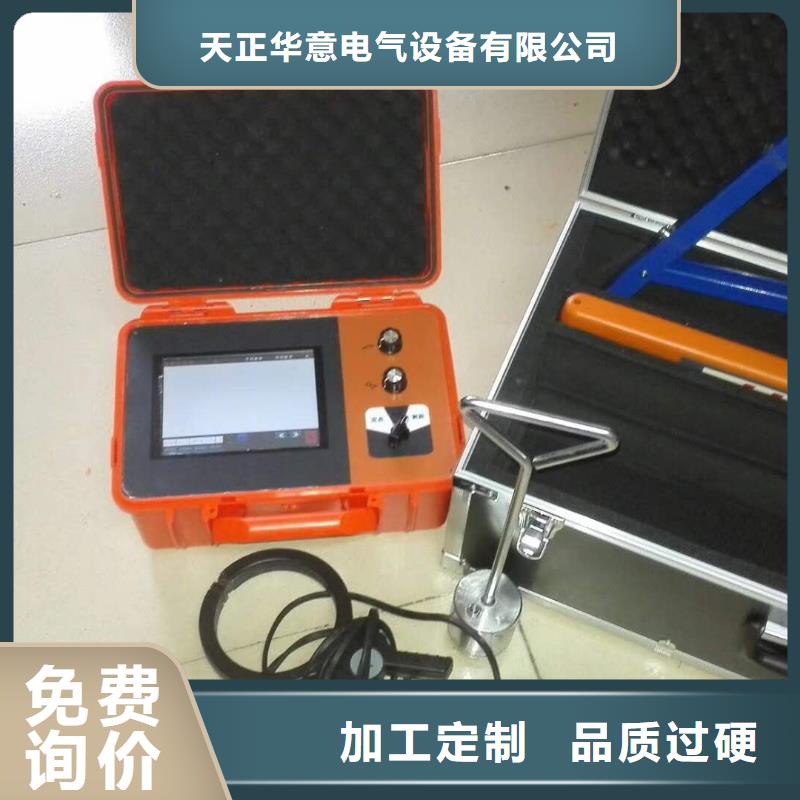 智能电缆故障检测仪采购价格