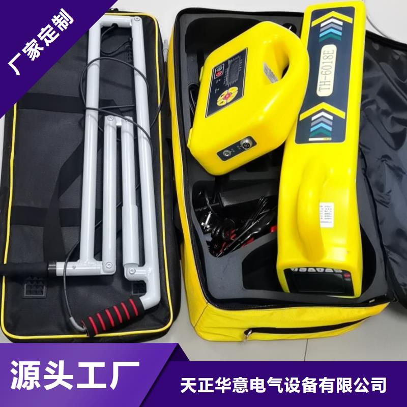 保亭县电缆高压脉冲发生器性价比高