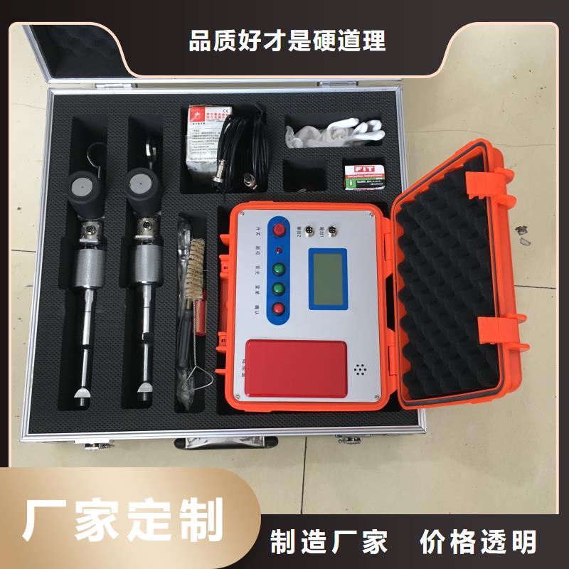 2025有现货的#配变电线路小电流接地故障定位仪公司#用户好评