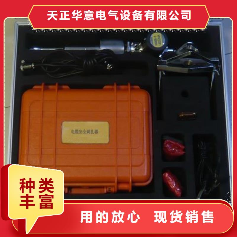地埋电缆管线探测仪-【互感器伏安特性测试仪】工厂认证