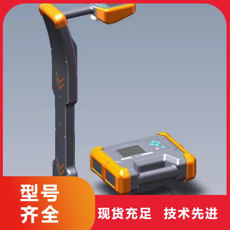 地埋电缆管线探测仪-【互感器伏安特性测试仪】工厂认证