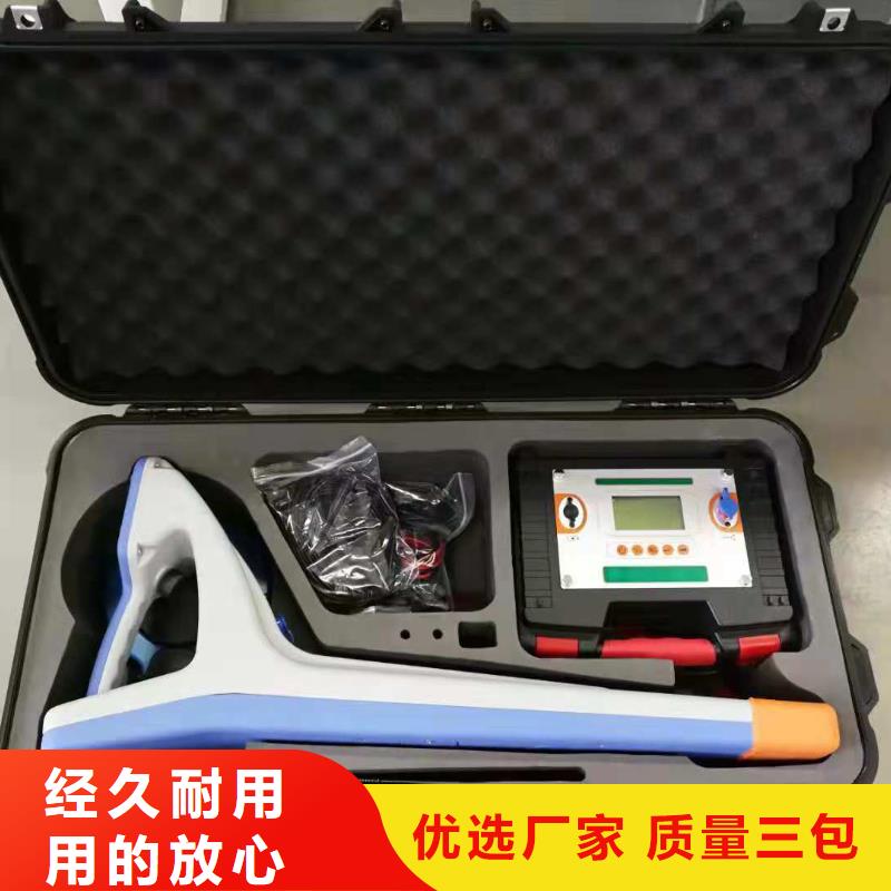 交联电缆外护套故障测试仪定做-交联电缆外护套故障测试仪厂