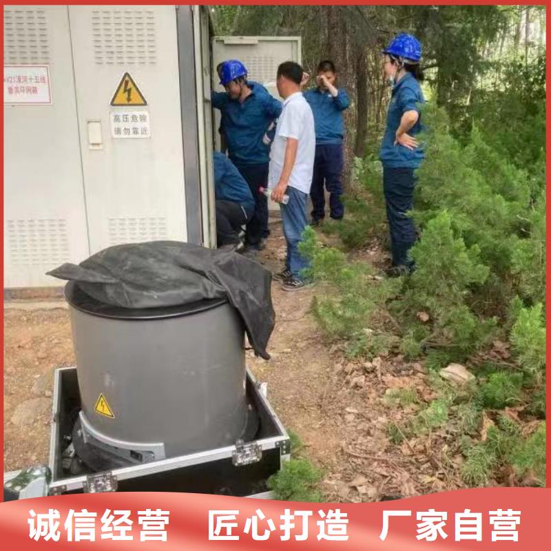 [萍乡] 当地 【天正华意】地下管线探伤仪欢迎来电_新闻资讯