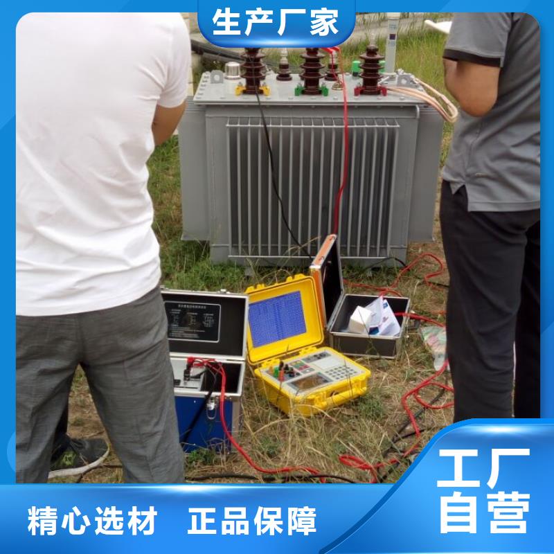 销售直流电阻变比组别测试仪_精选厂家