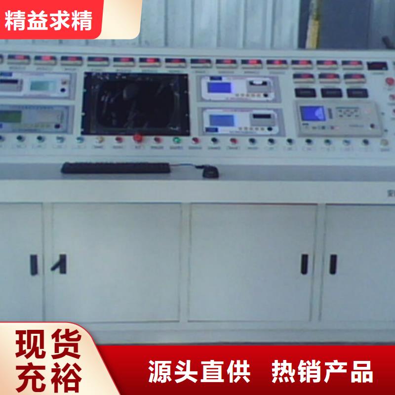 变压器特性综合测试台2025已更新(今日/方案)