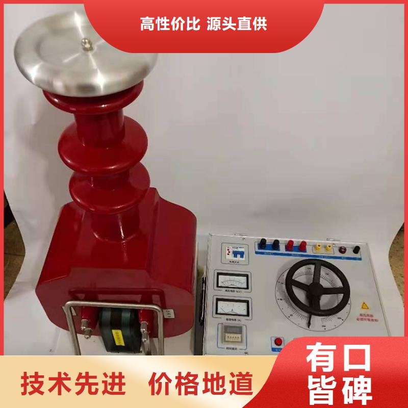 变压器特性综合测试台产品介绍