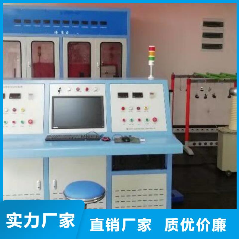天正华意【 变压器测试台_蓄电池测试仪源头厂家来图定制】-业务覆盖区域|临夏|张掖|嘉峪关|白银-云商赢企