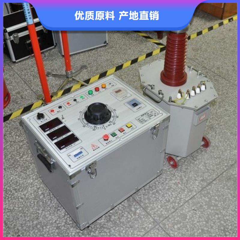 天正华意【 变压器测试台_蓄电池测试仪源头厂家来图定制】-业务覆盖区域|临夏|张掖|嘉峪关|白银-云商赢企