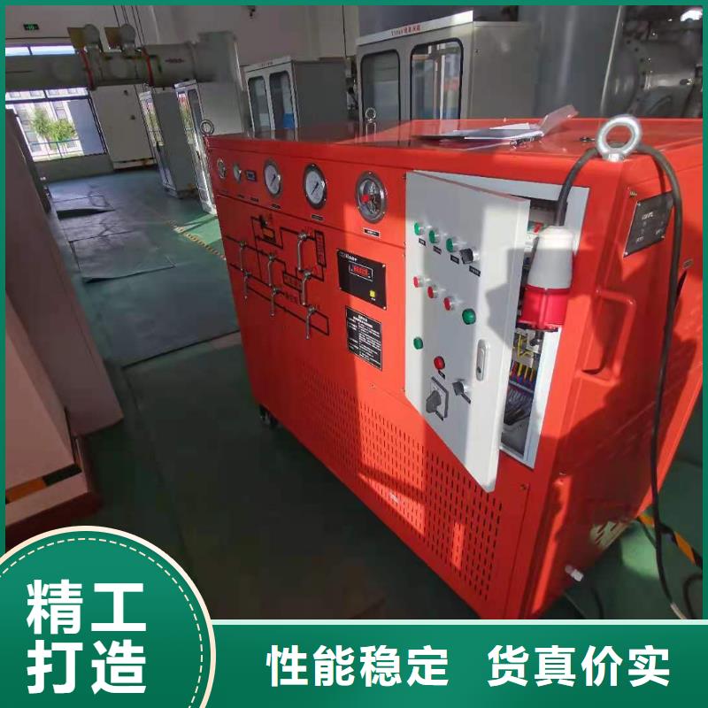润滑油滤油机零售