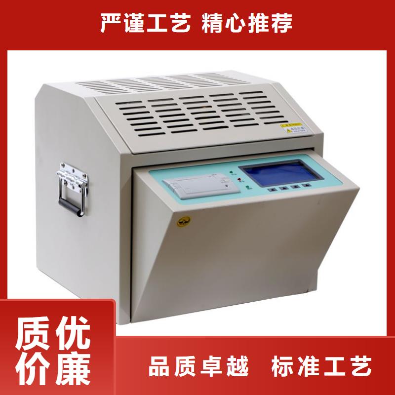 滤油机【电缆故障测试仪】精工打造-天正华意电气设备(百色市分公司)