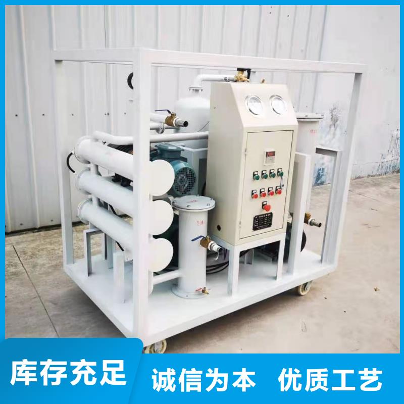 【电力变压器绕组变形测试仪】货源足