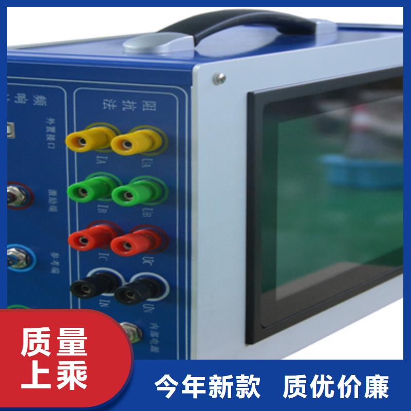 变压器绕组变形测试仪【蓄电池测试仪】一手价格