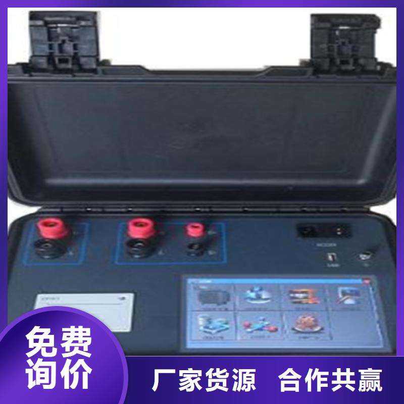 【 变压器绕组变形测试仪,直流高压发生器常年出售】天正华意三相交直流指示仪表校验装置