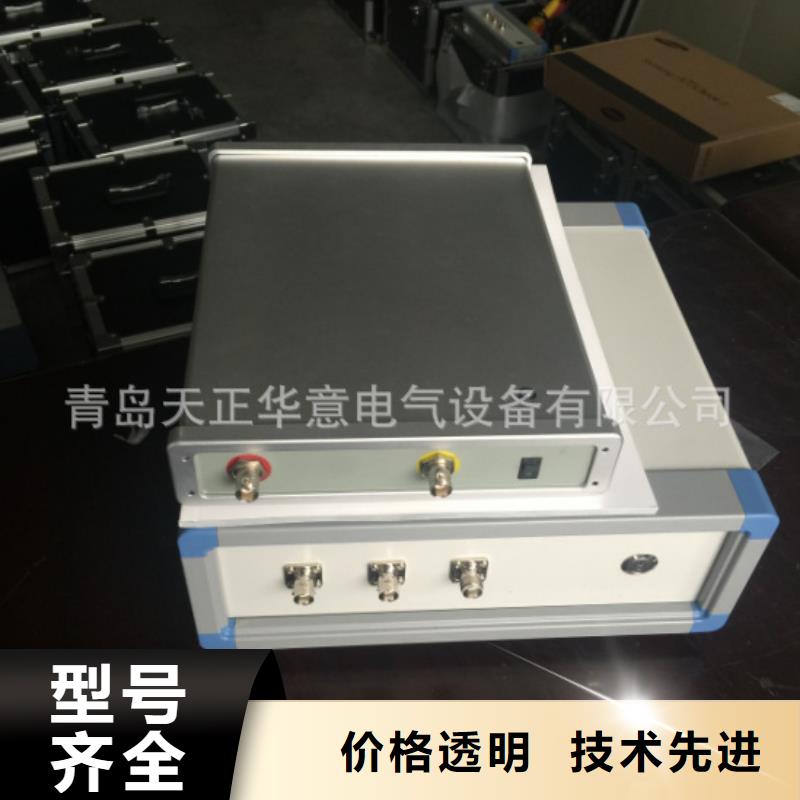 【变压器绕组变形测试仪】高压开关特性测试仪的图文介绍本地品牌