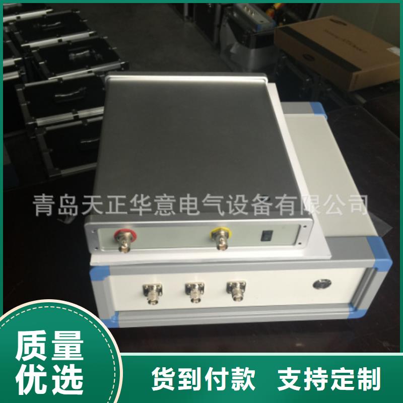 变压器绕组变形测试仪交流标准功率源批发价格
