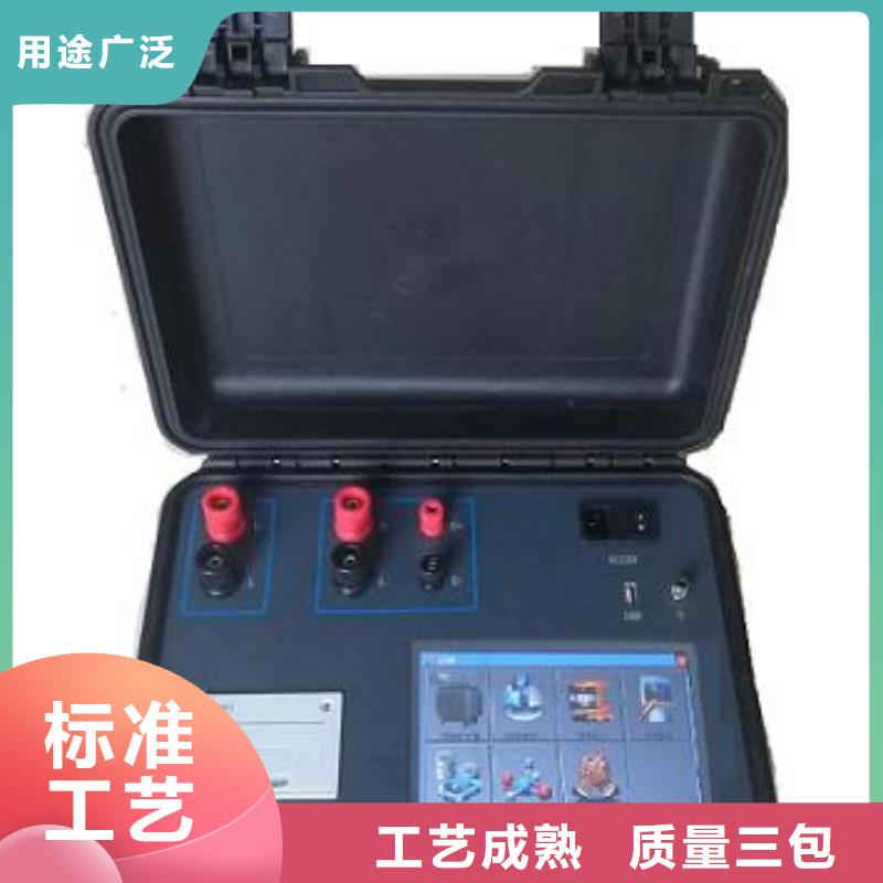 变压器绕组变形测试仪蓄电池测试仪细节展示