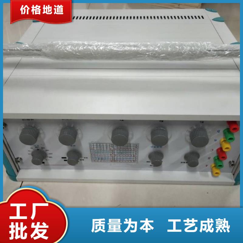 变压器绕组变形测试仪校验装置诚信经营