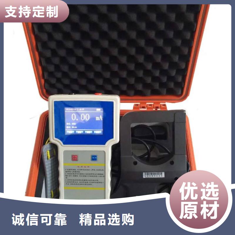 变压器绕组变形测试仪-蓄电池充放电测试仪大厂家实力看得见