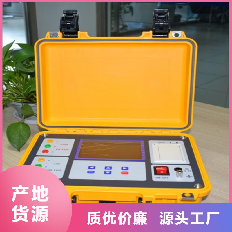 电阻器直流低电阻测试仪高品质