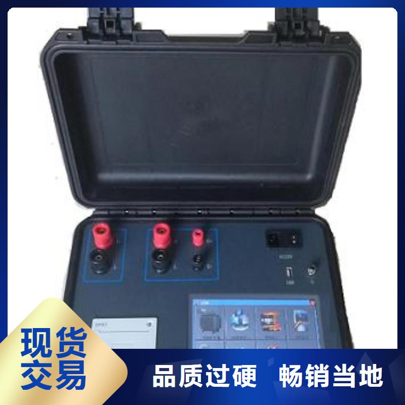 变压器变比测试仪真空度测试仪质保一年