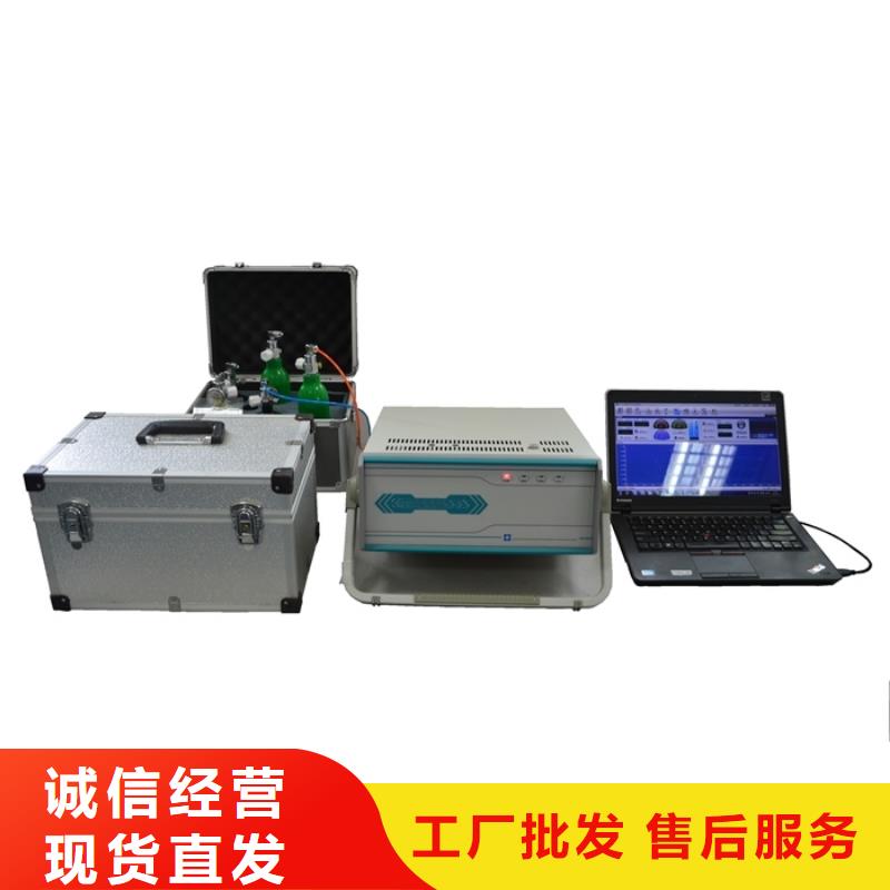 绝缘油介电强度试验仪,配电自动化终端测试仪品质保障售后无忧