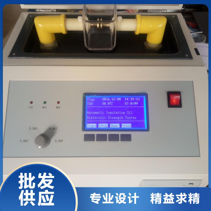 绝缘油介电强度试验仪直流电阻测试仪超产品在细节