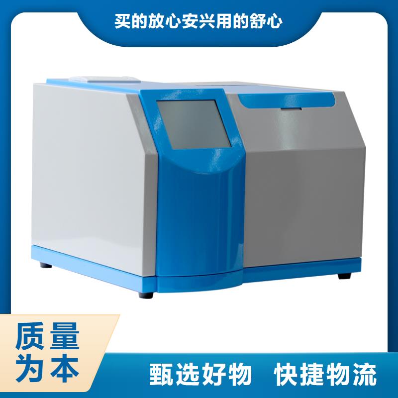 绝缘油介电强度试验仪录波分析仪一站式供应厂家