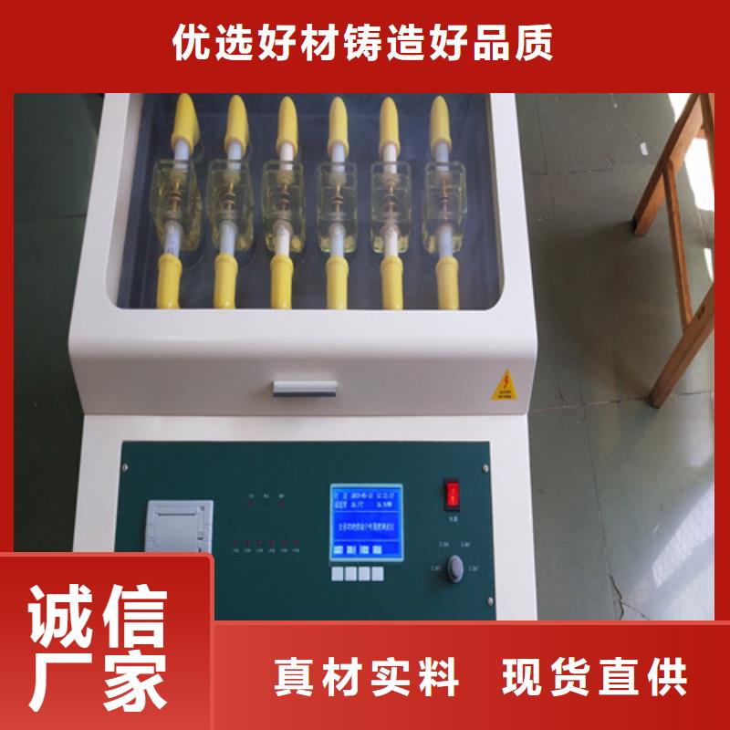 抗干扰介损测试仪质量放心