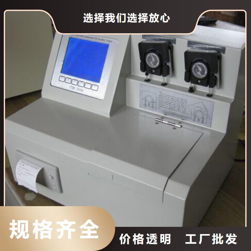 天正华意绝缘油介电强度试验仪_【交直流标准源】工厂认证-云商赢企