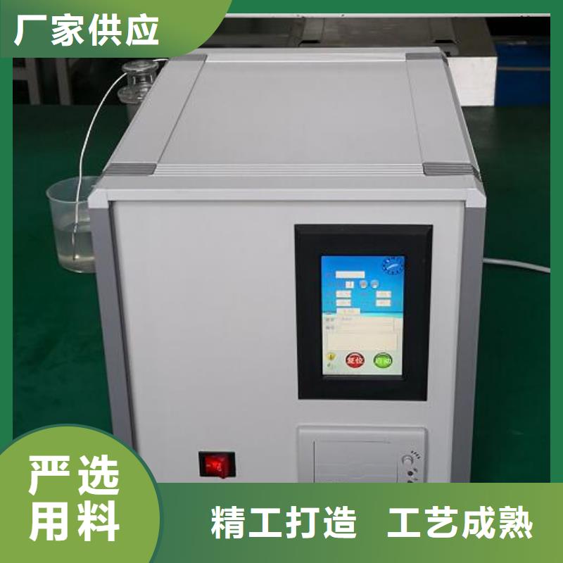 天正华意绝缘油介电强度试验仪_【交直流标准源】工厂认证-云商赢企