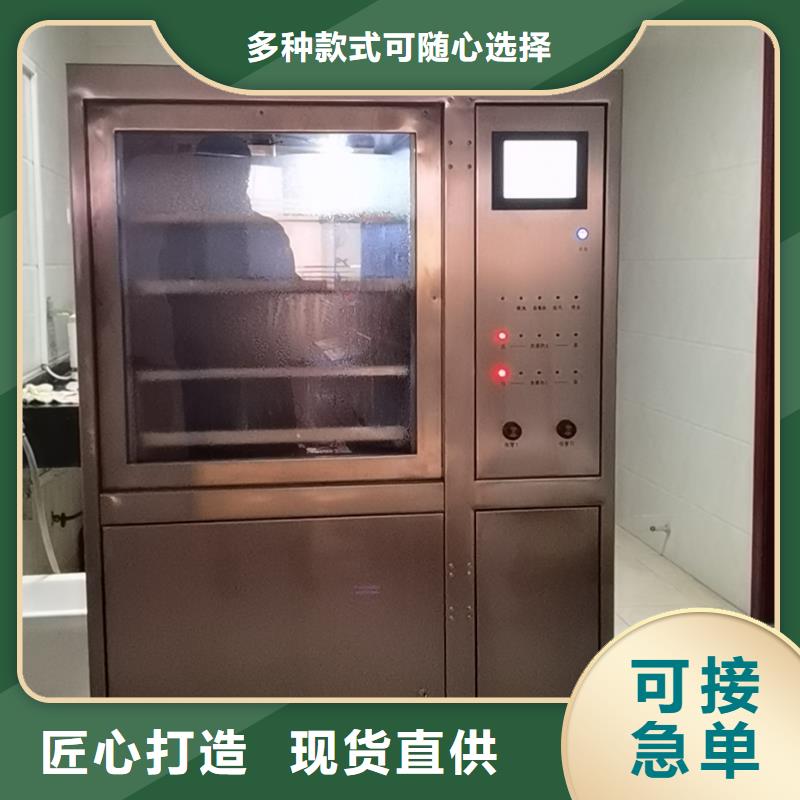 绝缘油介损及体积电阻率测定仪适用范围