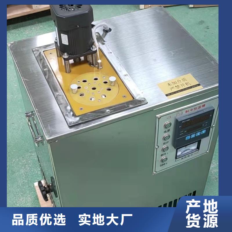 绝缘油介电强度试验仪直流电阻测试仪超产品在细节