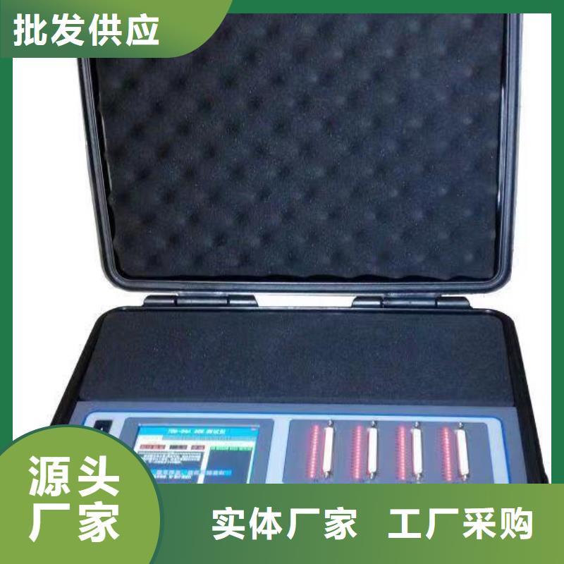 天正华意三相交直流指示仪表校验装置发电机特性综合测试仪 【智能变电站光数字测试仪】品质好才是硬道理39065.com