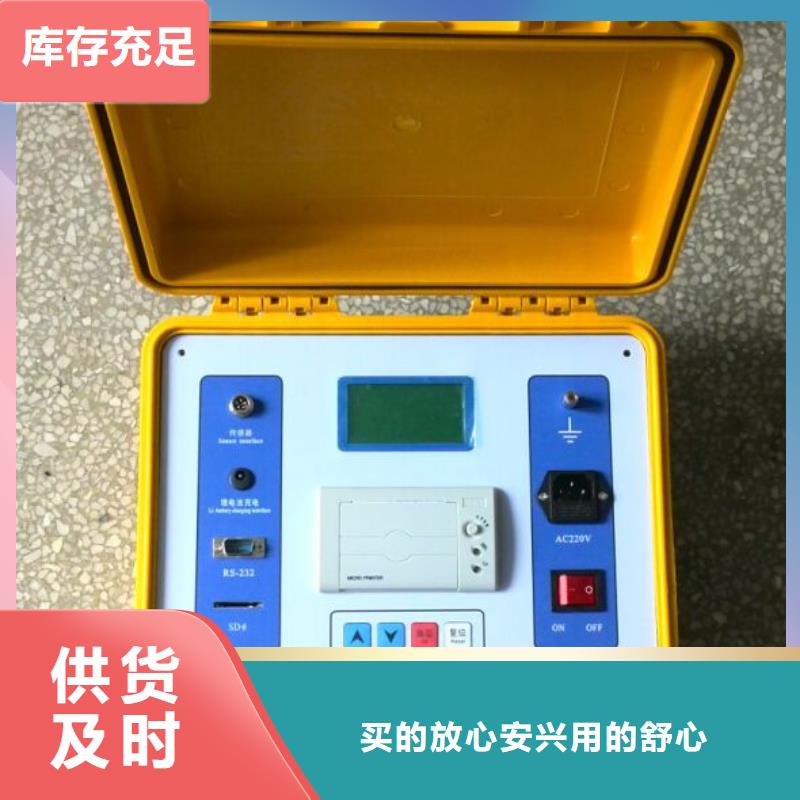 【发电机特性综合测试仪】_交流标准功率源定制不额外收费