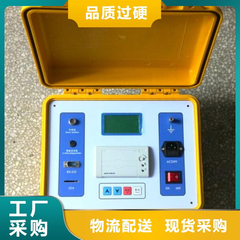 水内冷发电机泄露试验装置存货充足